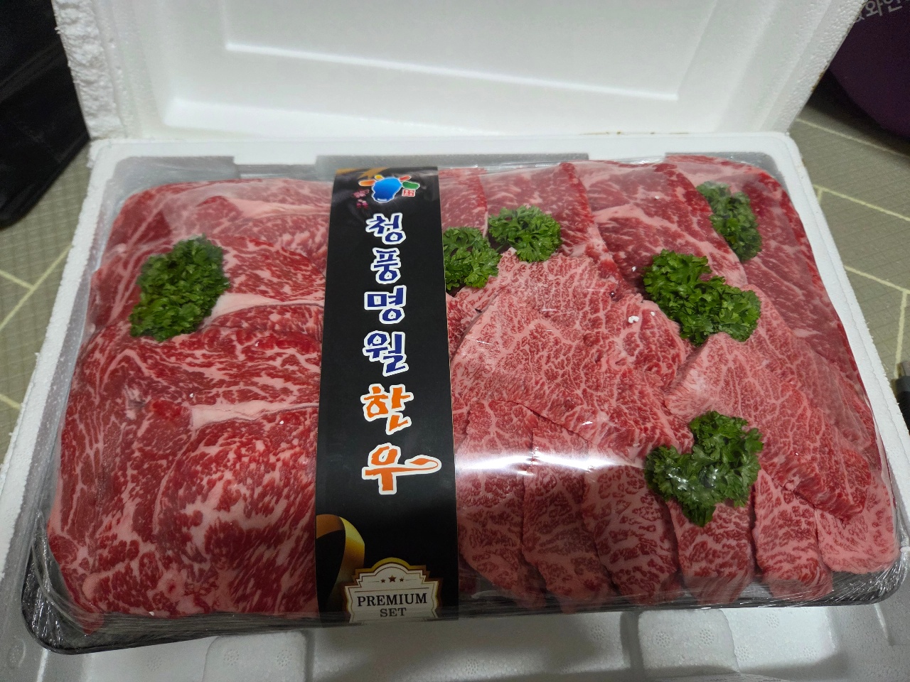 대박~