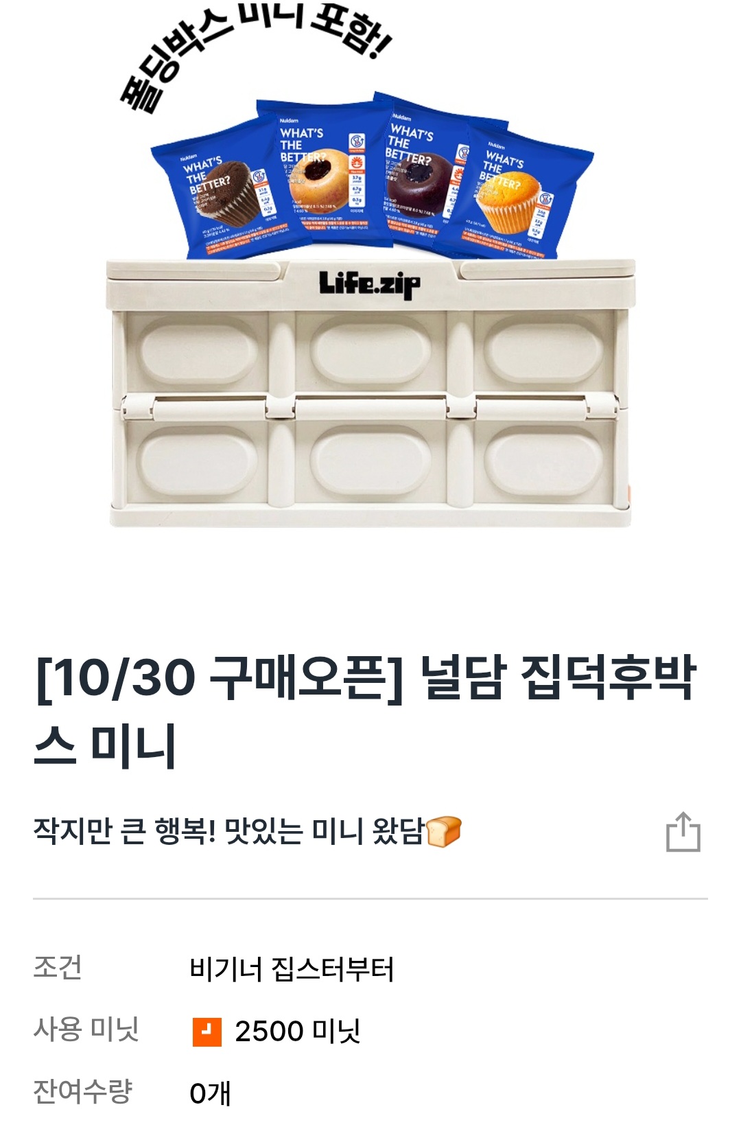 어려워요...