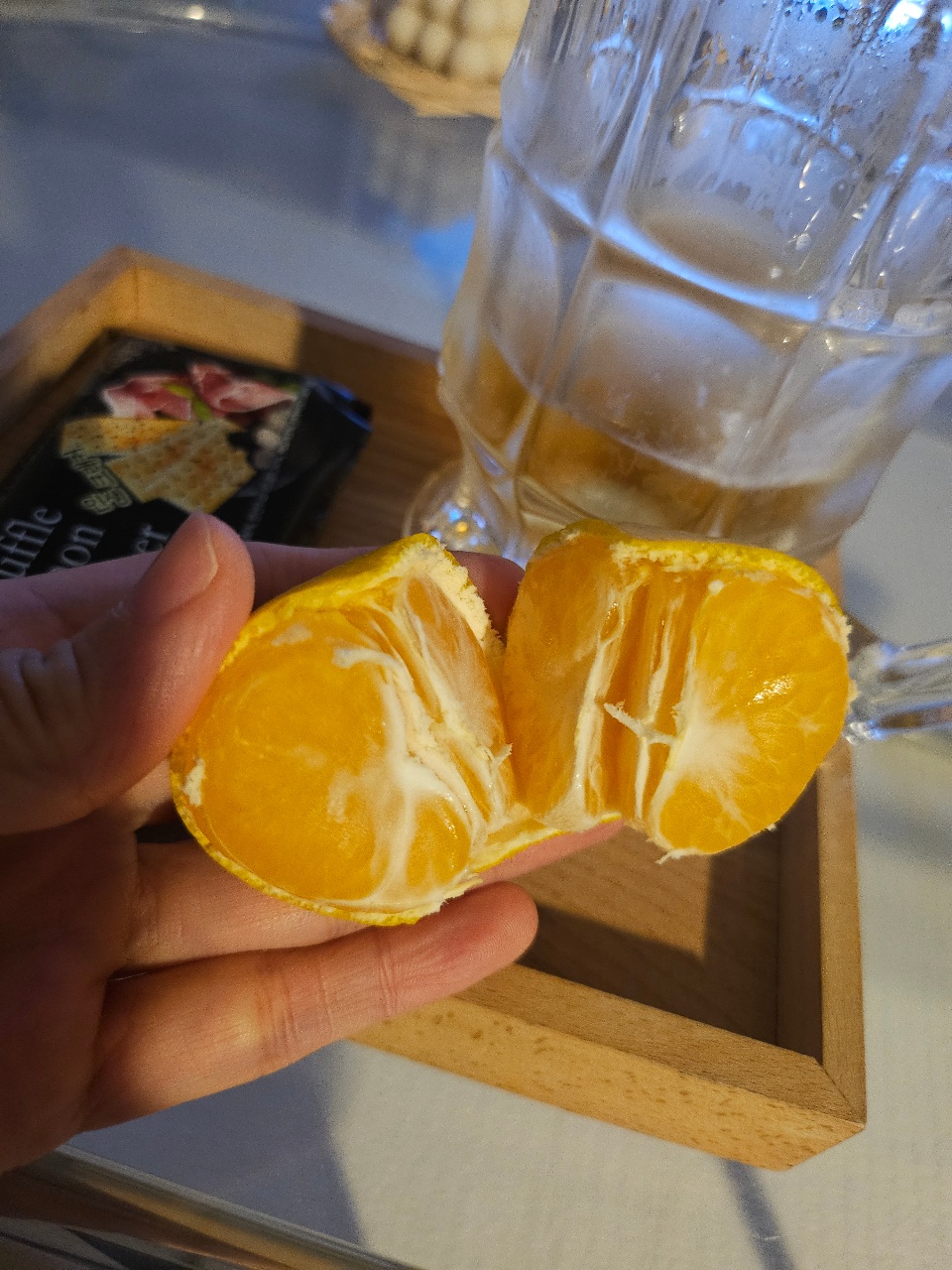 올해 첫귤