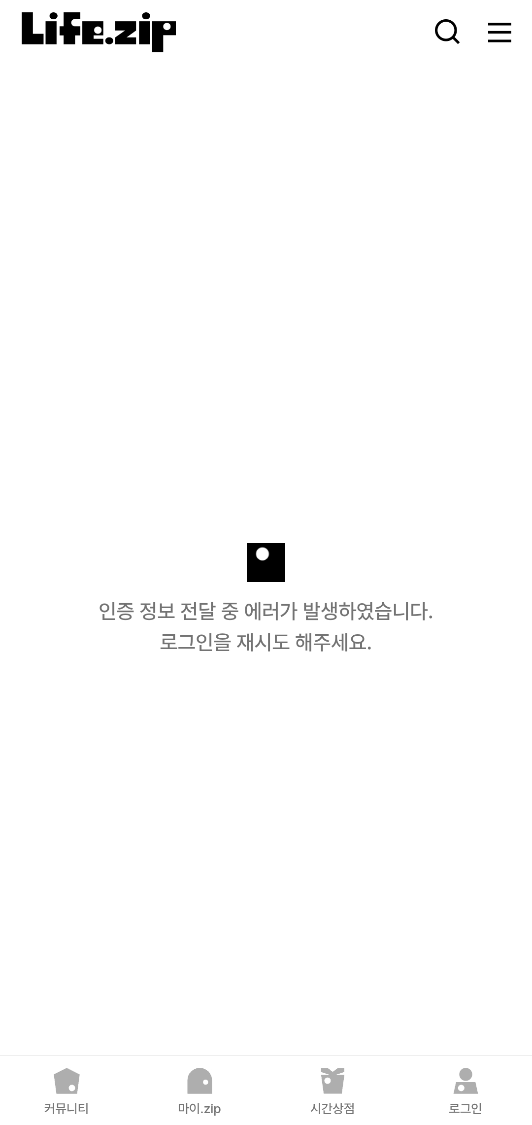 첨부파일