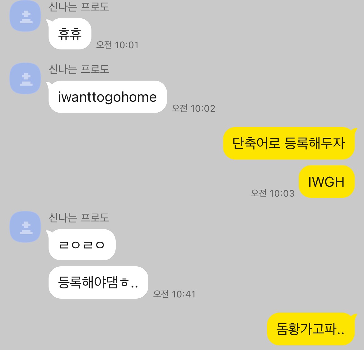 첨부파일