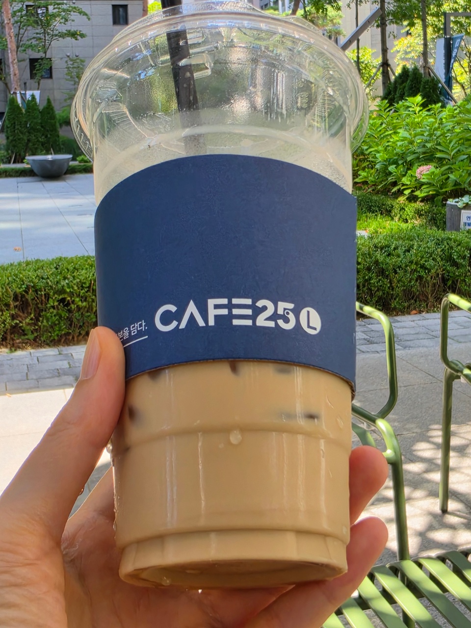 GS25라테