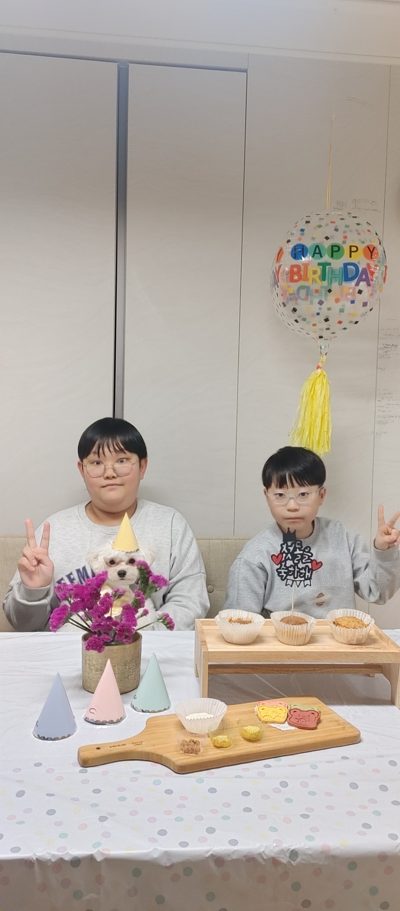 첨부파일
