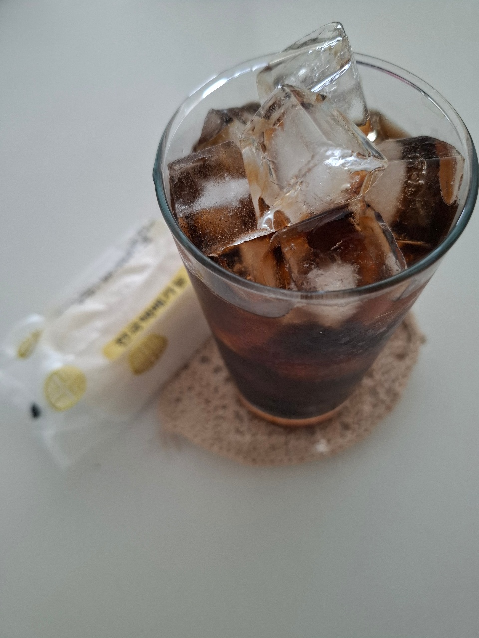 아아