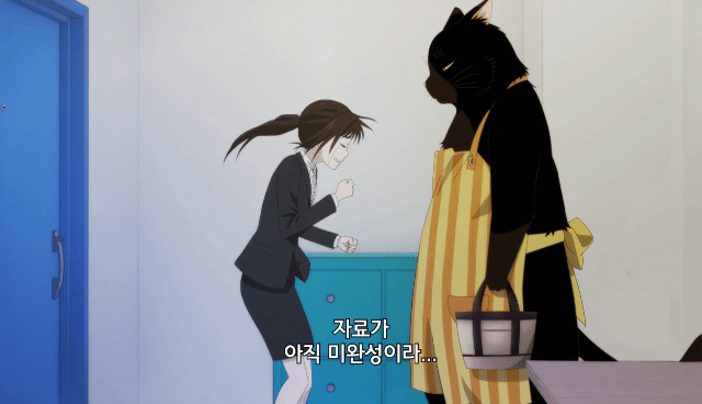 첨부파일