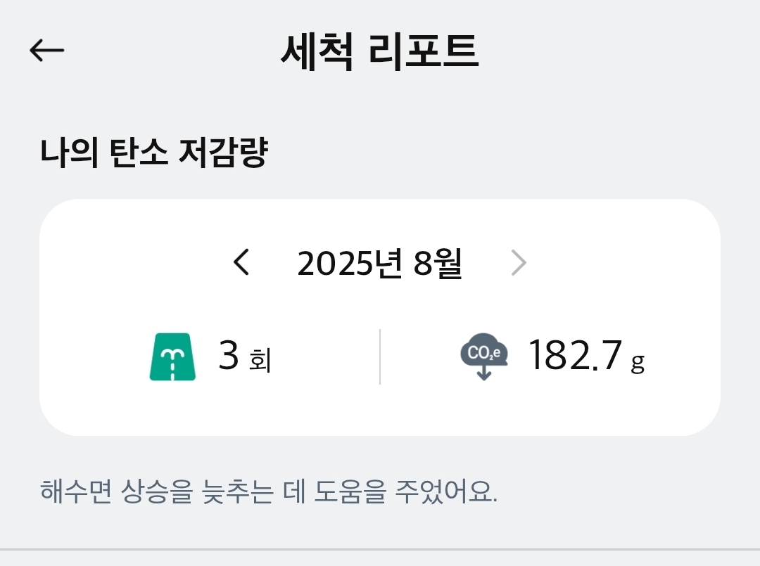 첨부파일