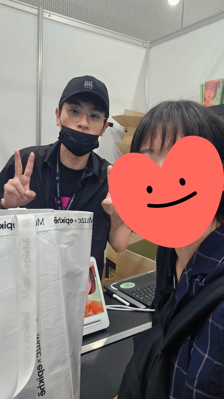 서울국제도서전 후기 및 꿀팁📚✨️