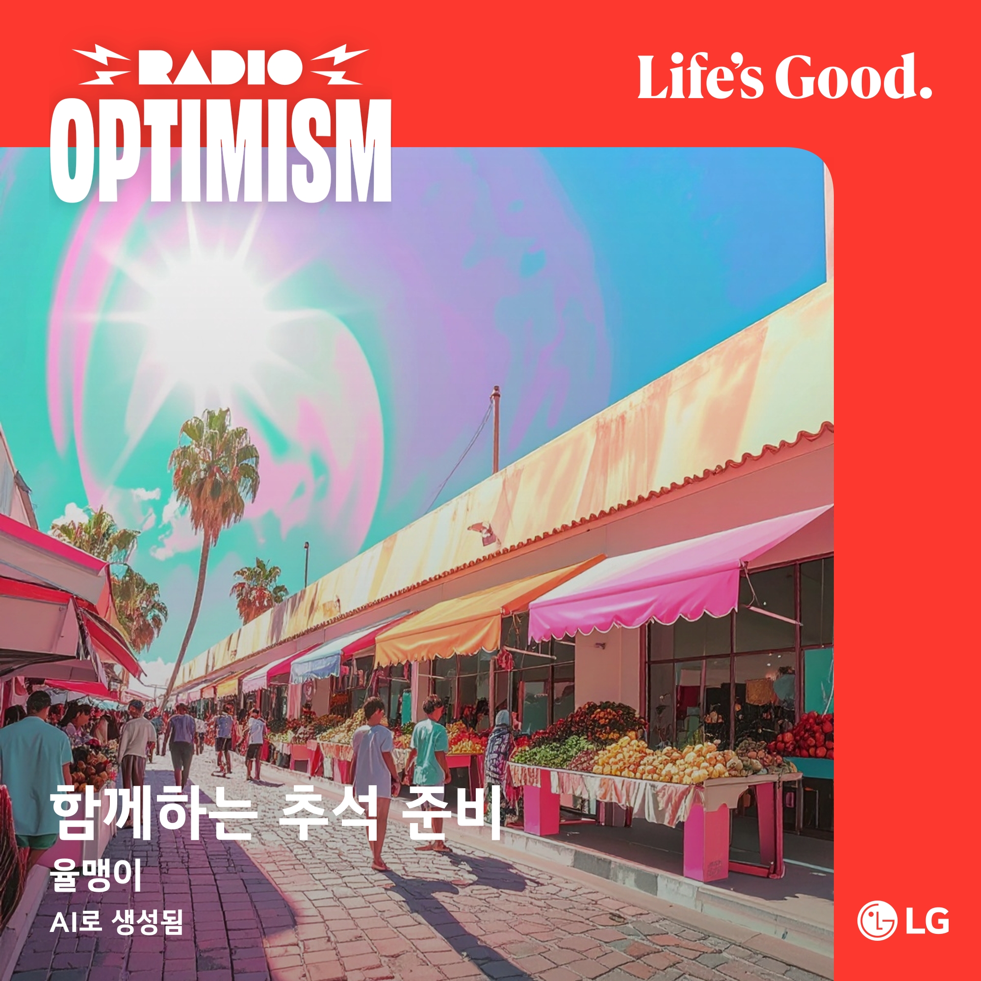 첨부파일