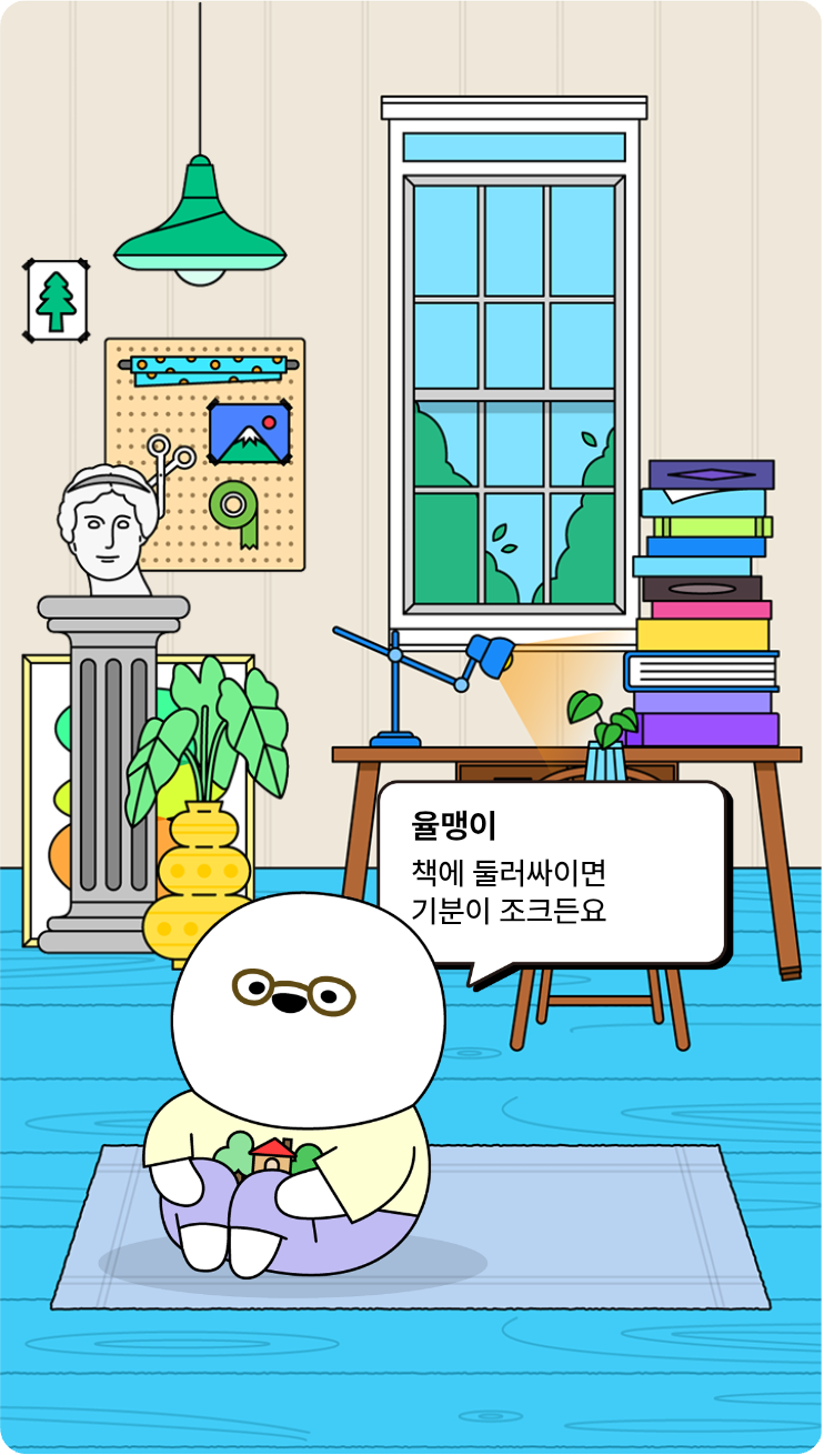 첨부파일