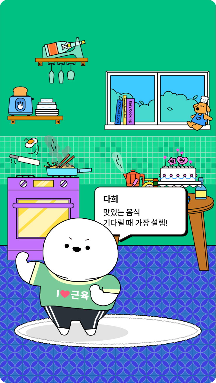 첨부파일