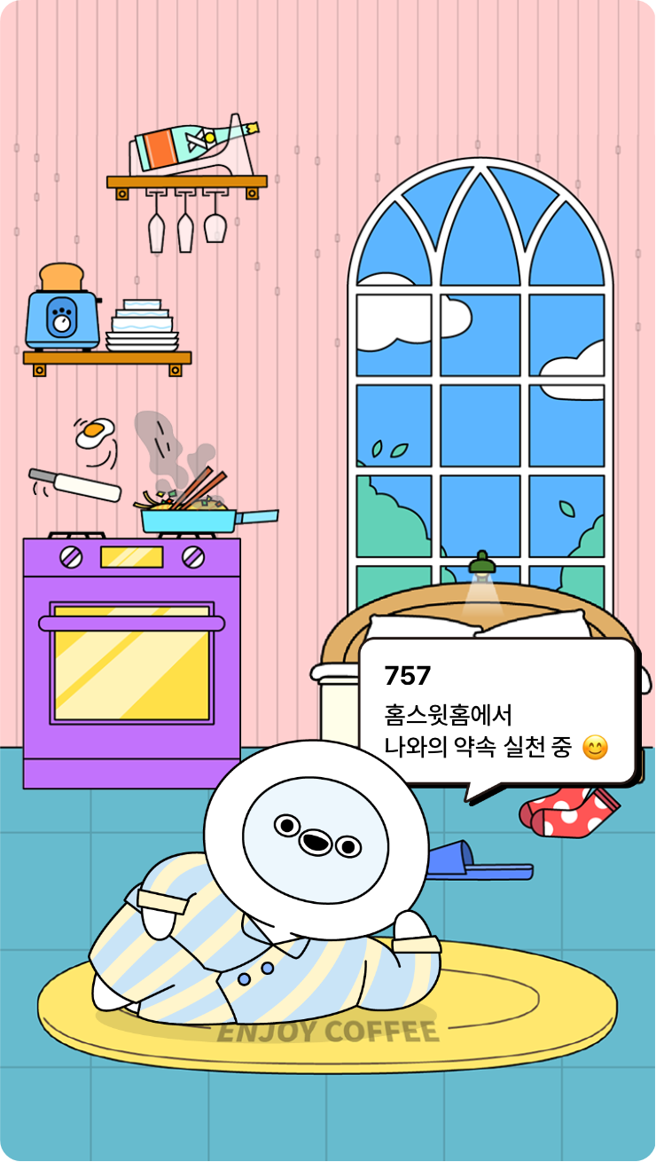첨부파일