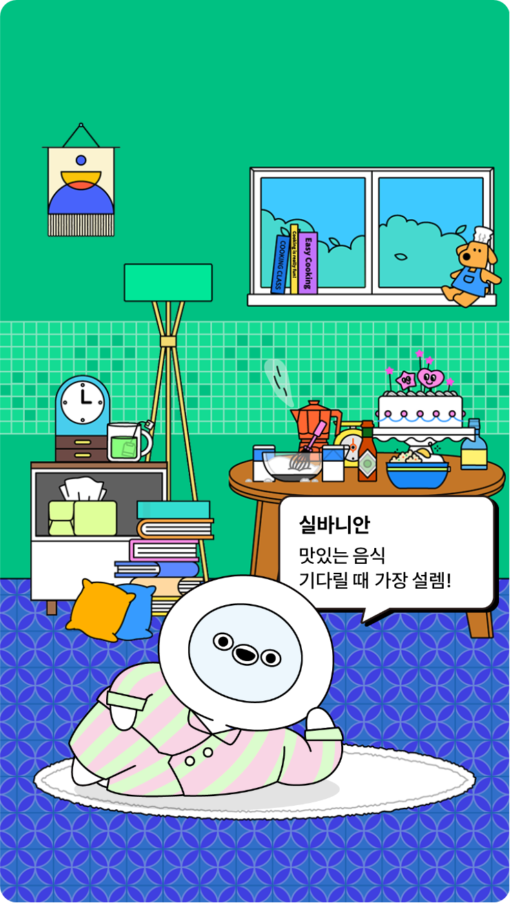 첨부파일