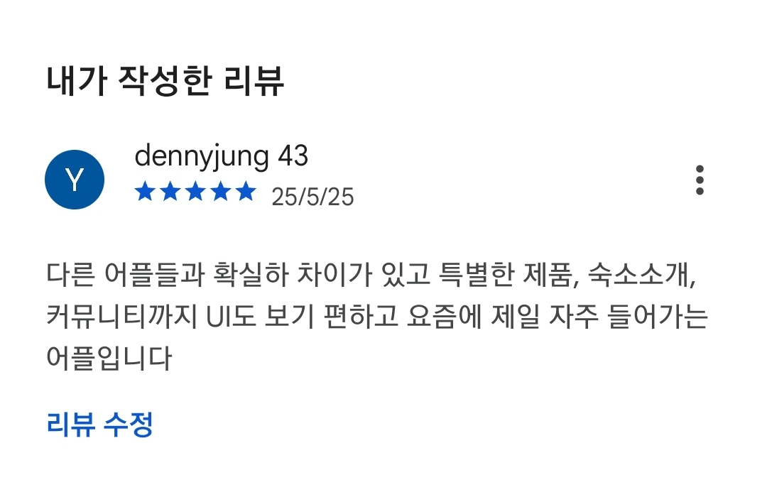 첨부파일