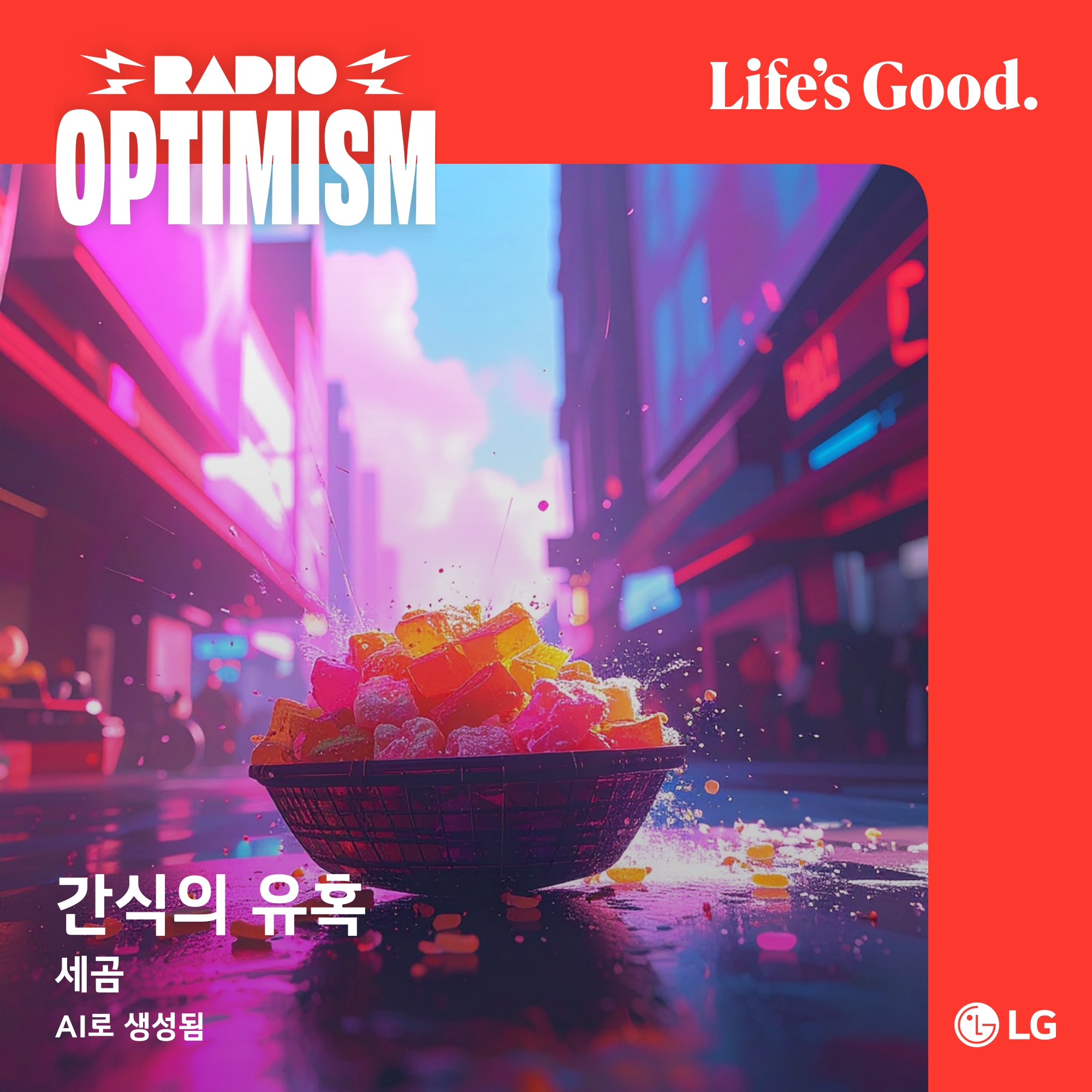 첨부파일