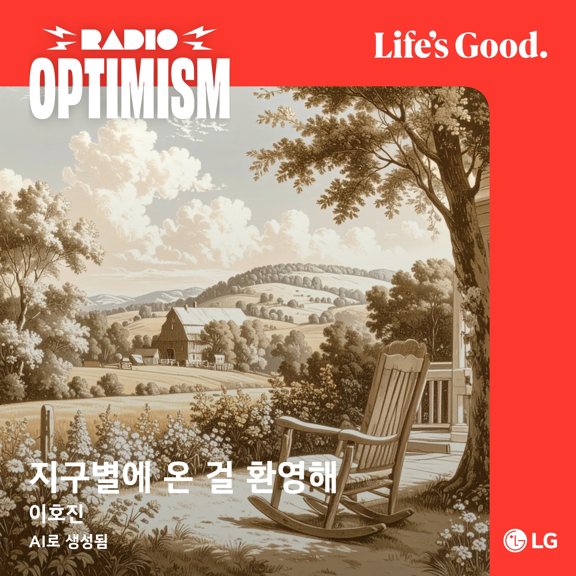 첨부파일