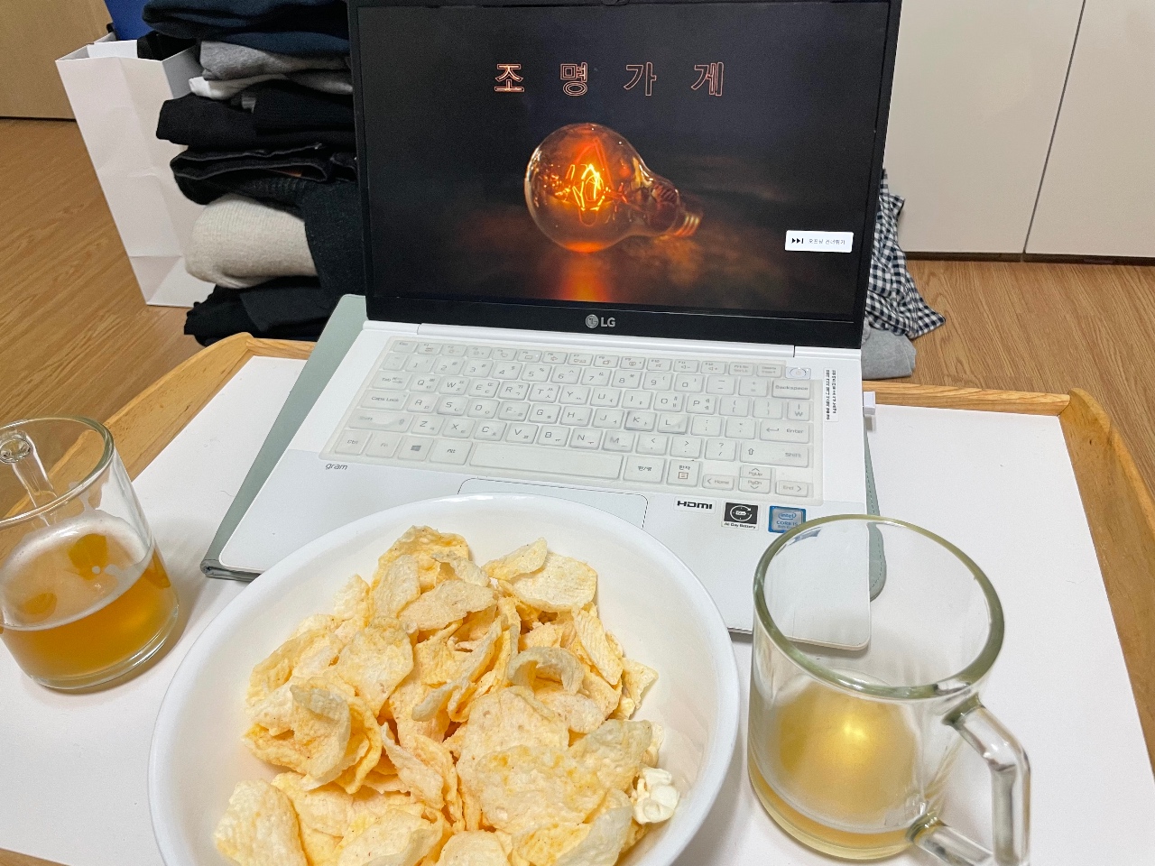 크리스마스 이브엔 조명 가게(?
