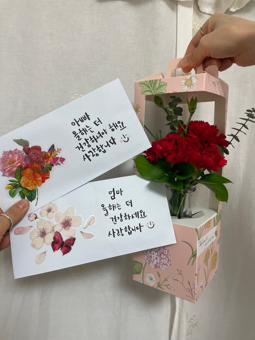 건강하세요 사랑합니다💕