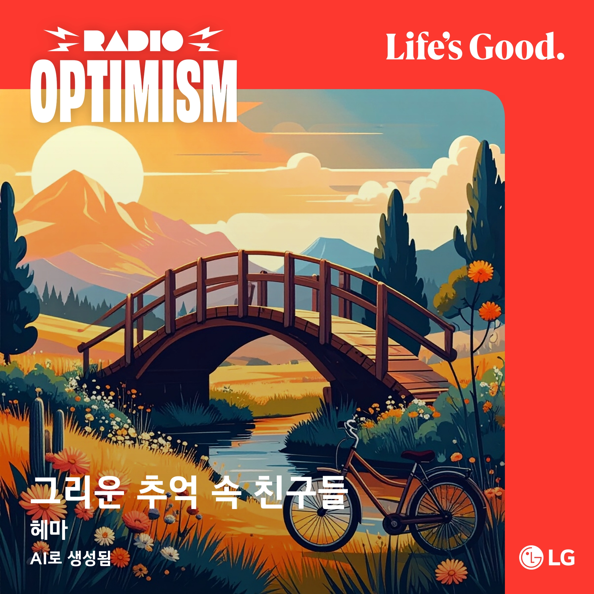 첨부파일