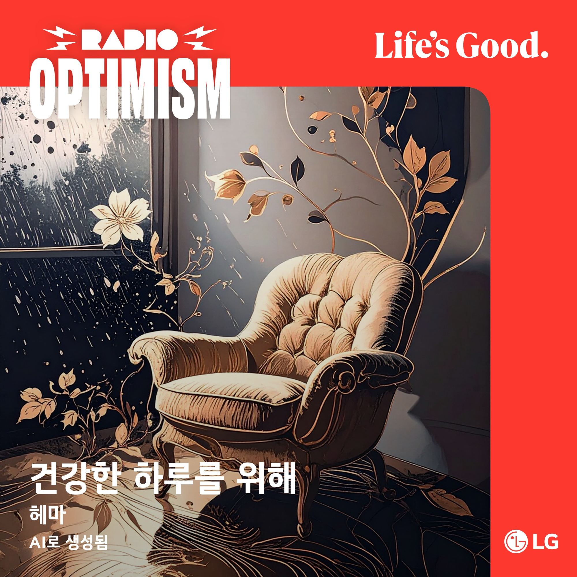 첨부파일