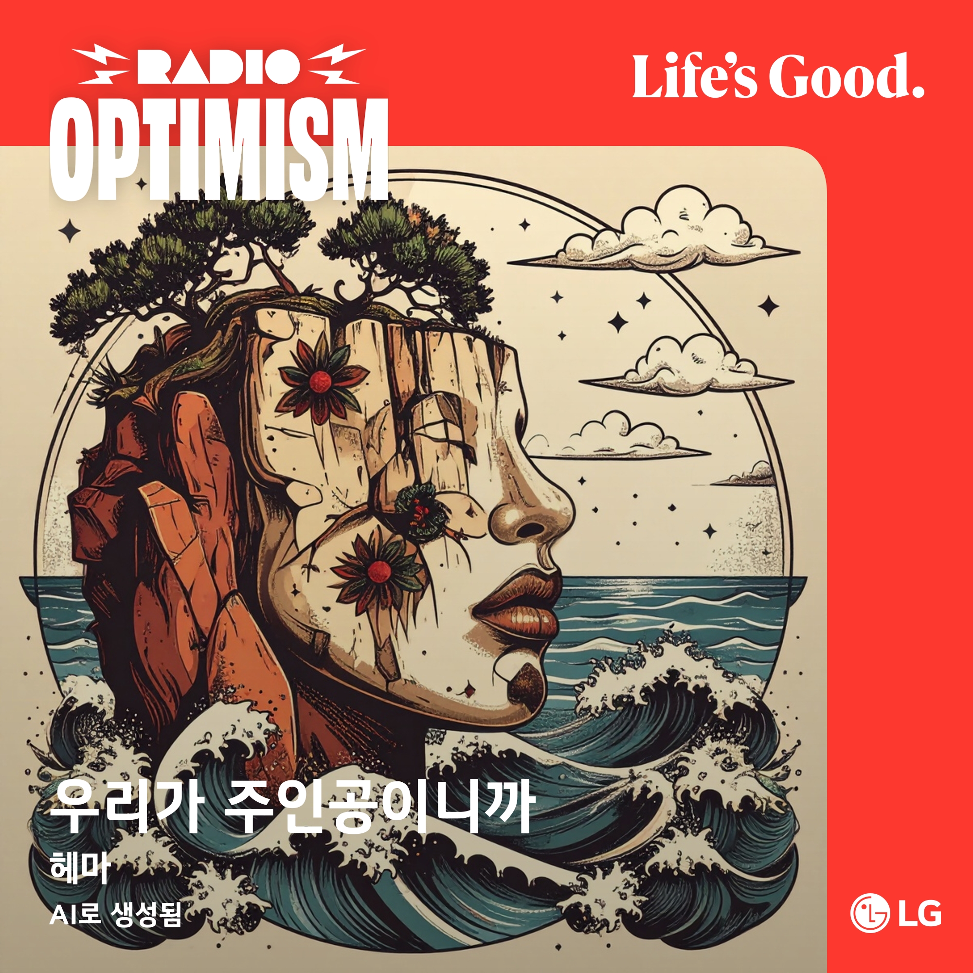 첨부파일