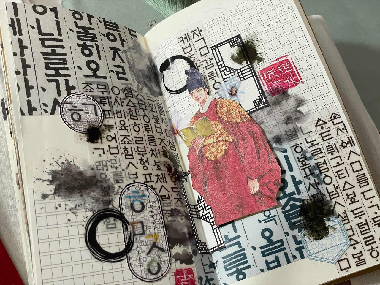다꾸 기록, 한글날 기념