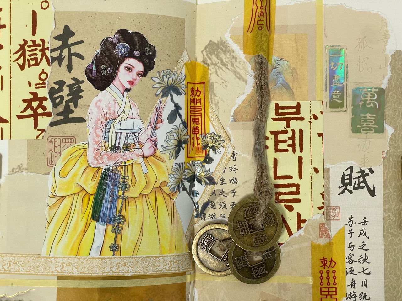 다꾸 기록. 오방색 시리즈 중 황색 편 💛