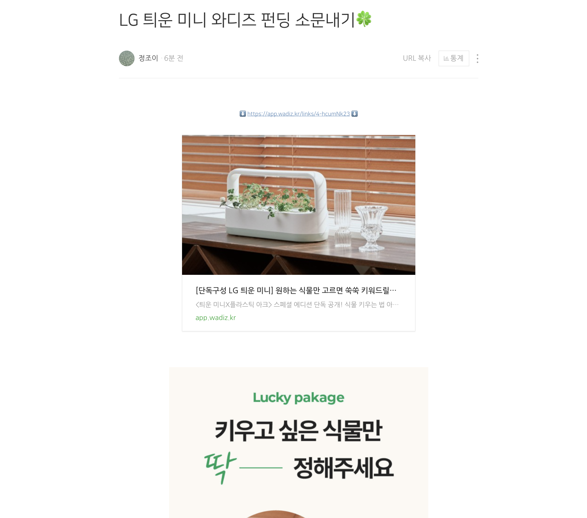 첨부파일