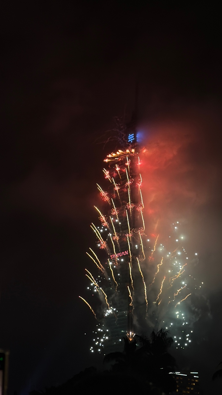 타이페이에서 2026 카운트타운🎇