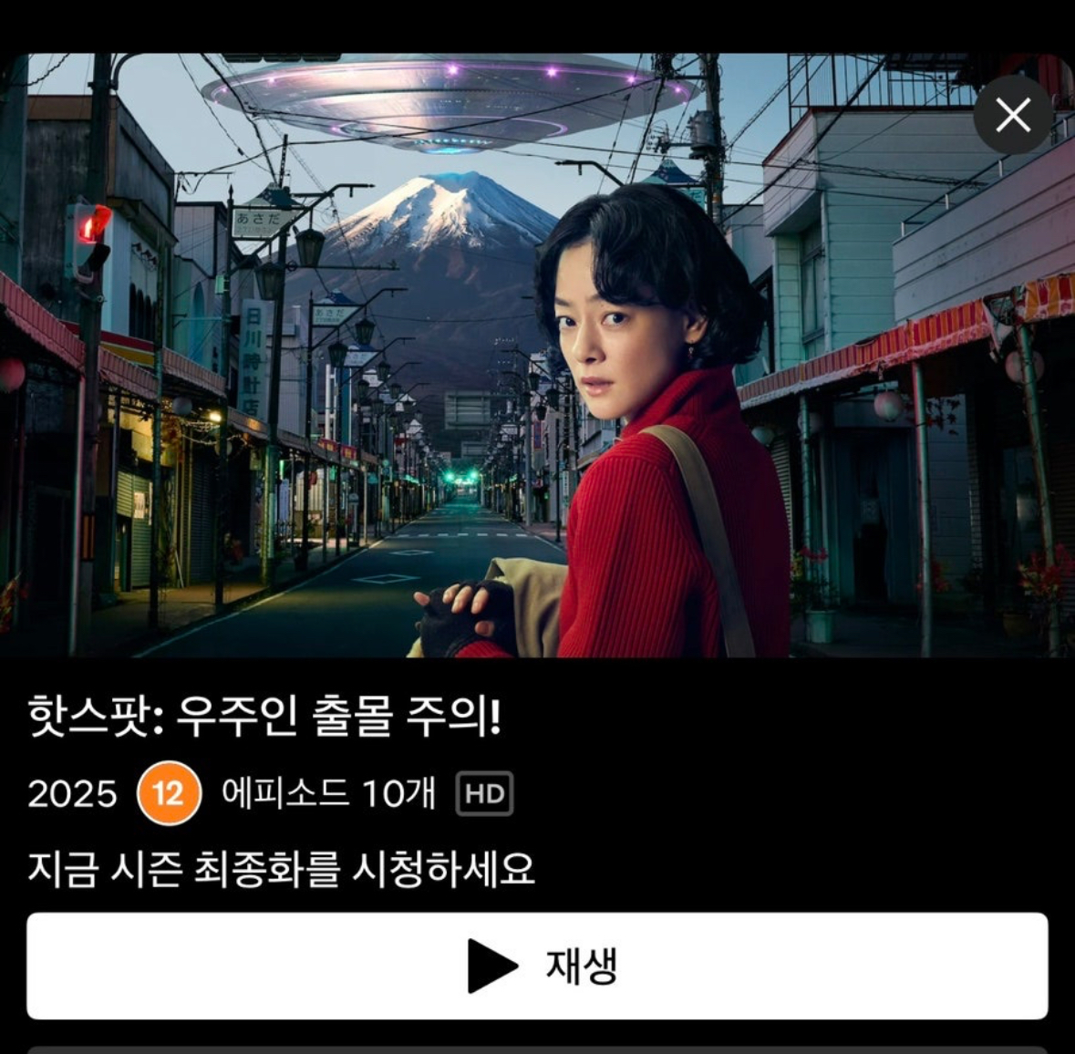 첨부파일