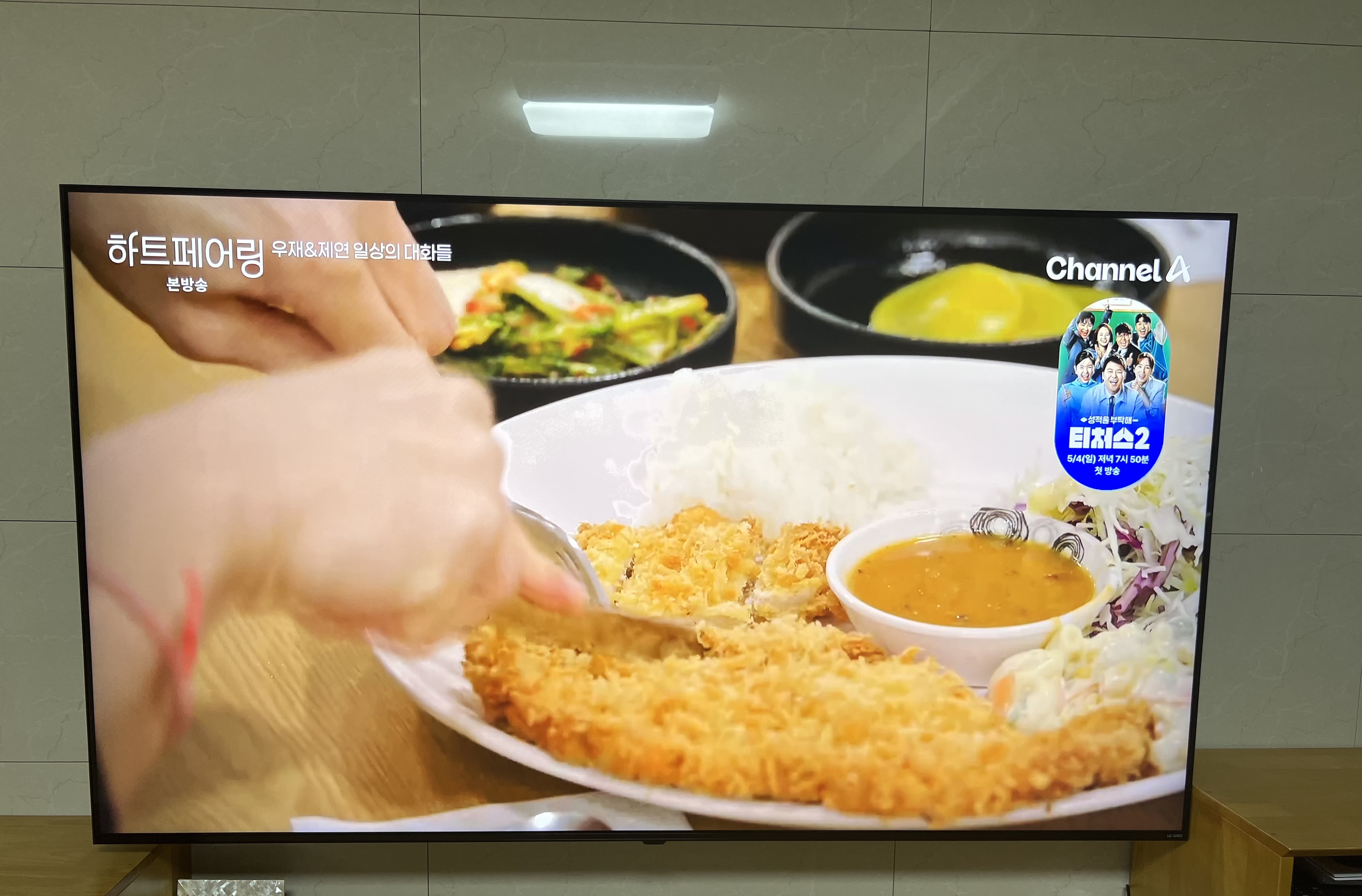 첨부파일