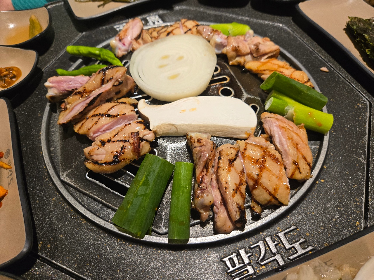 고기는 외식을 부른다