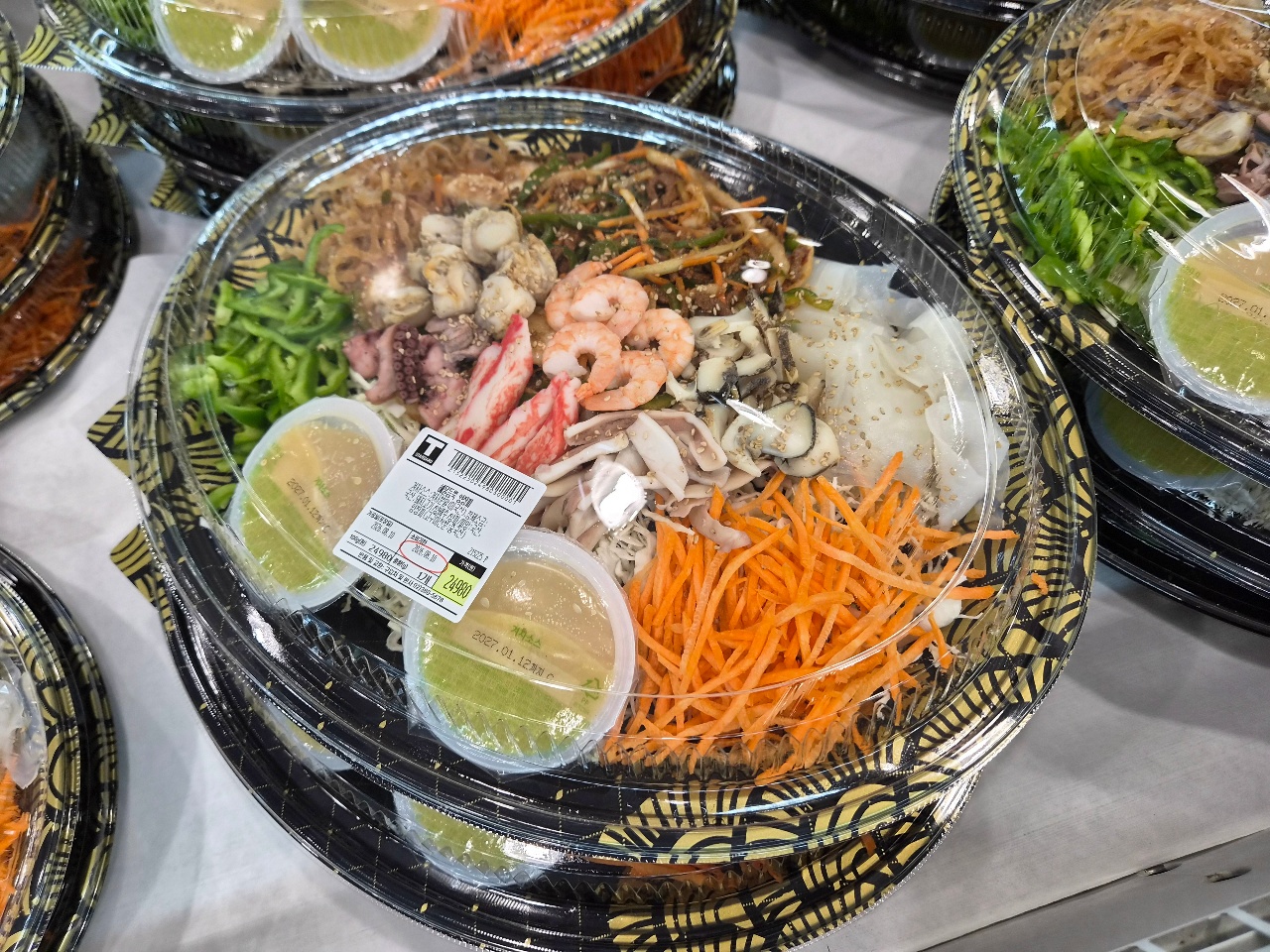 양장피 굿!