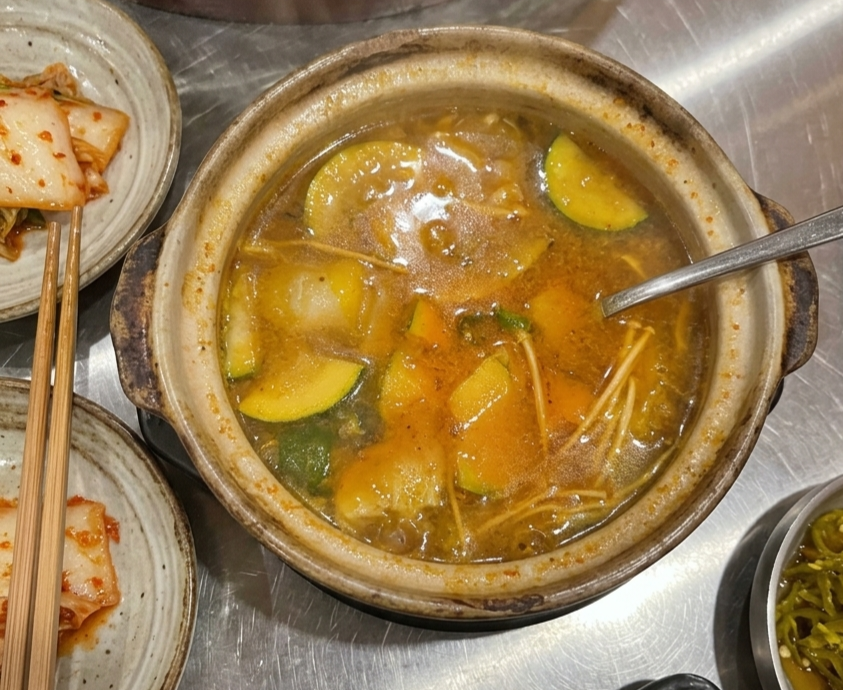 된찌의유혹
