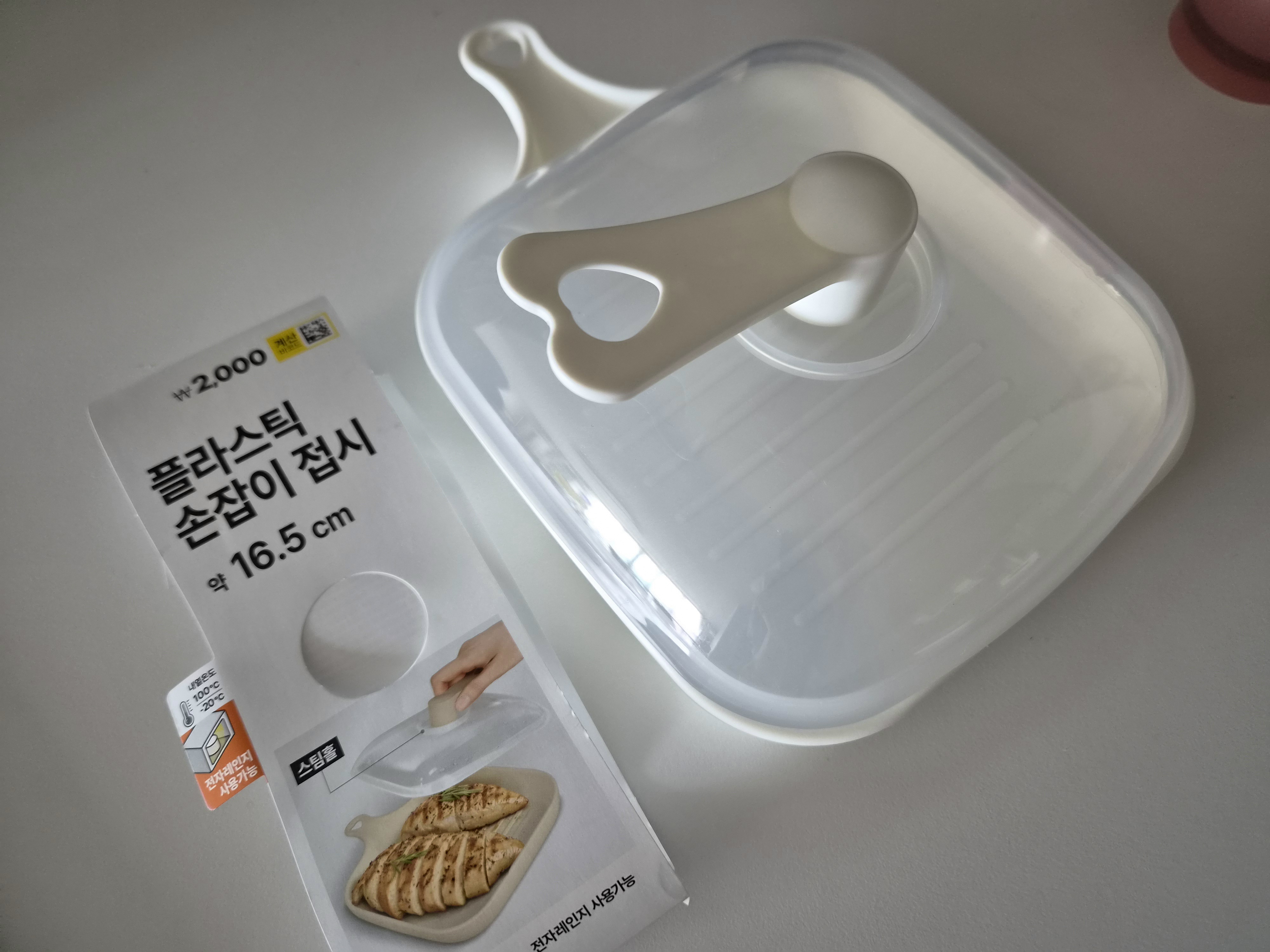첨부파일