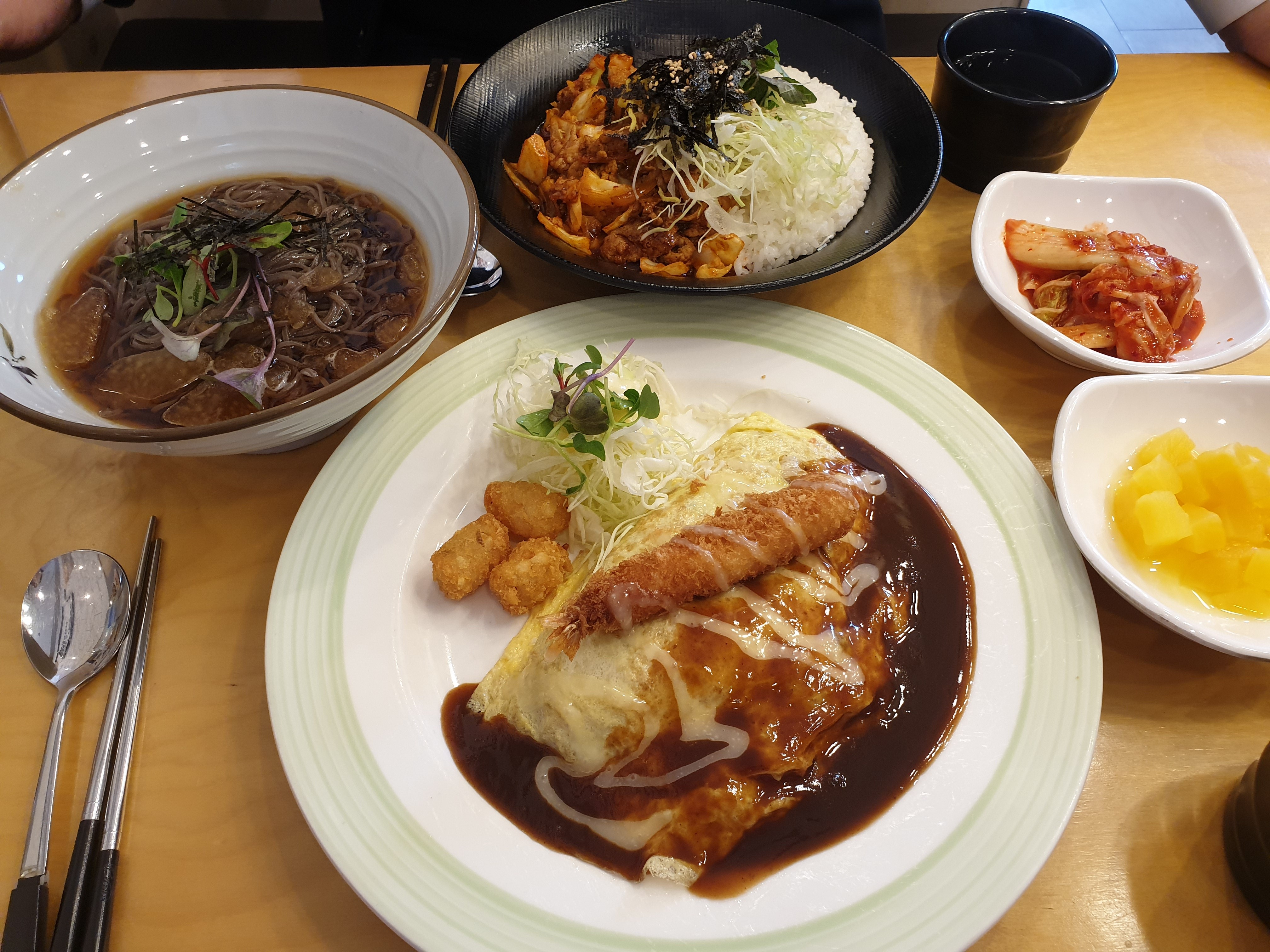 맛있게 한끼먹기!