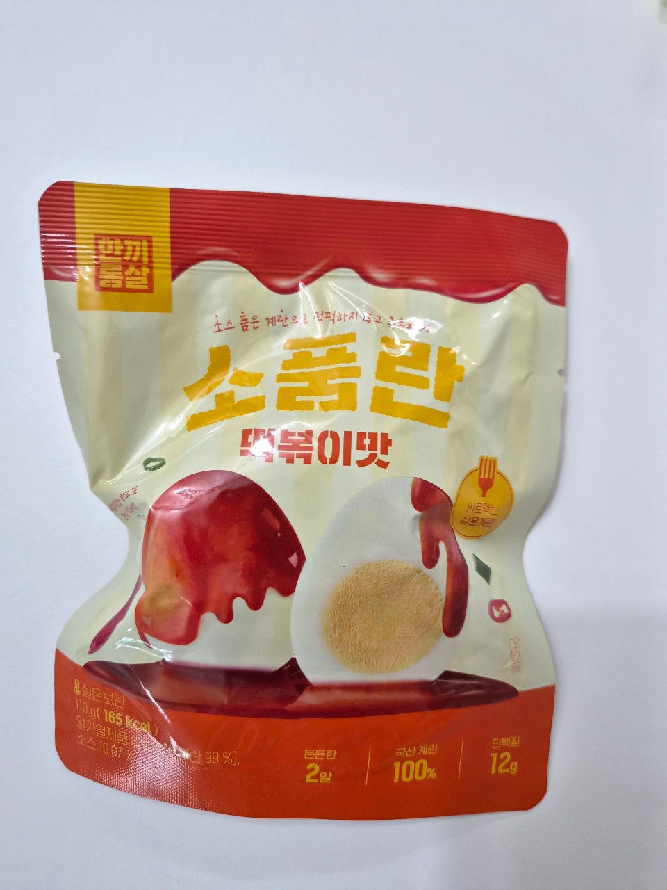 이런 게 다 있네요