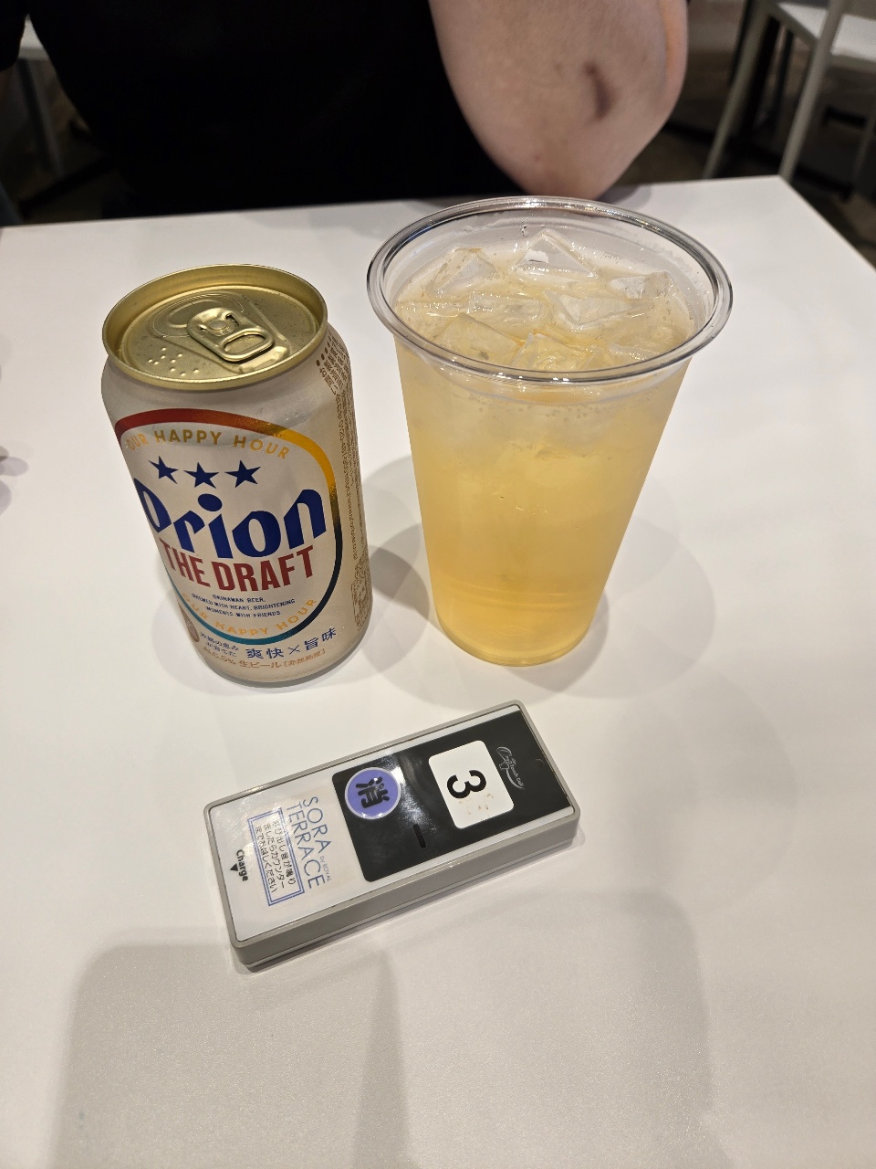 저희 집 최애 소리는..