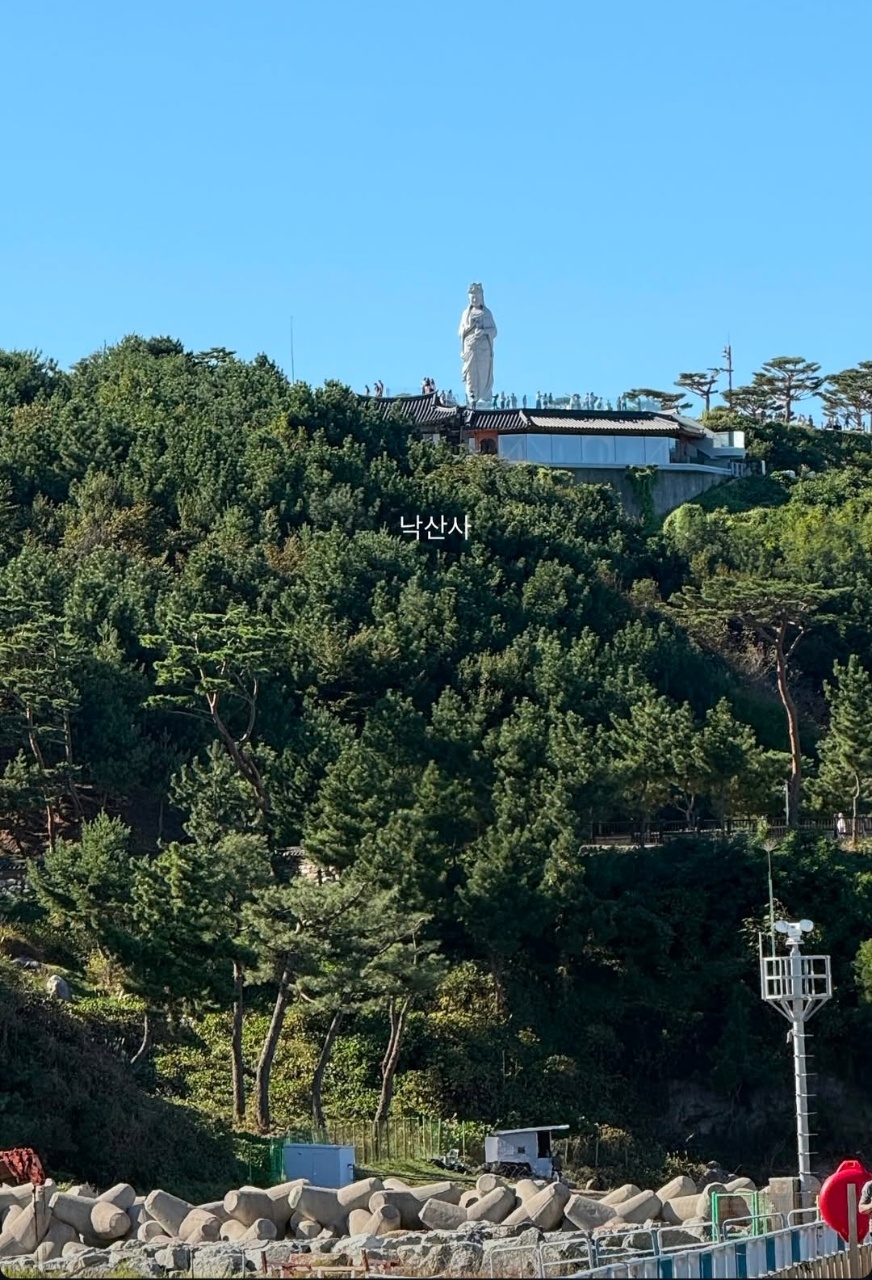 가을여행 끝.