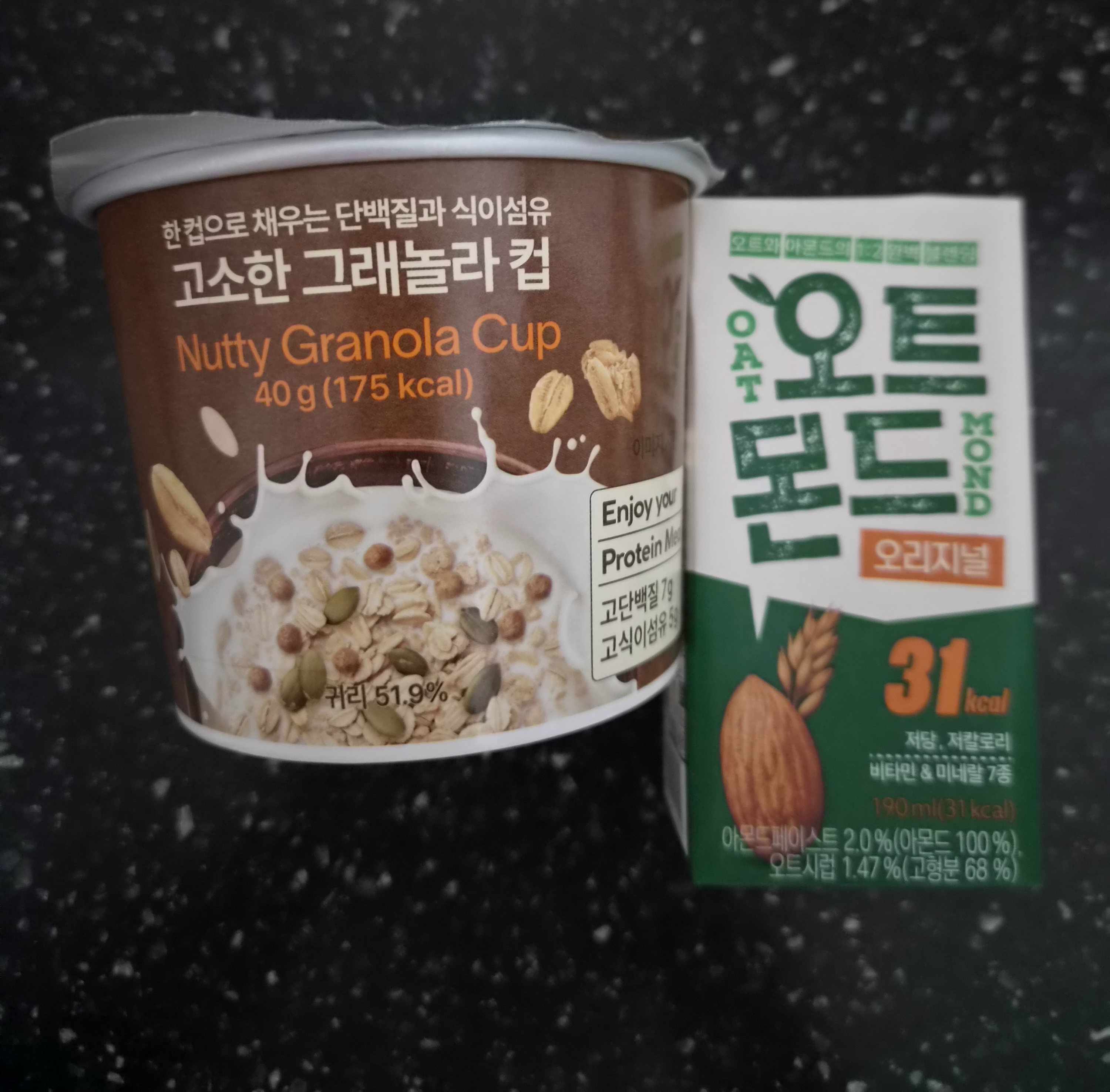 바쁠때는