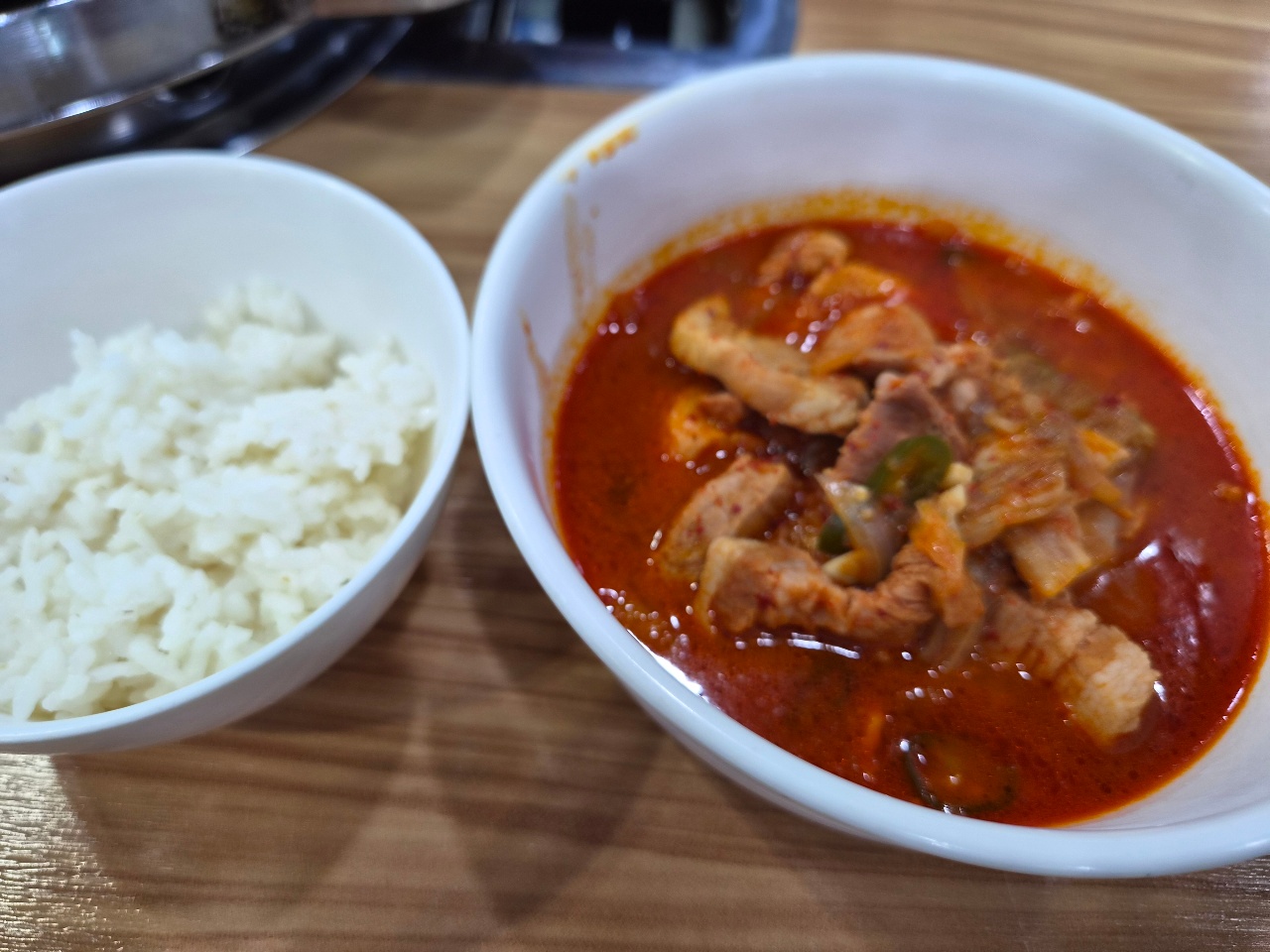 오늘의 한끼