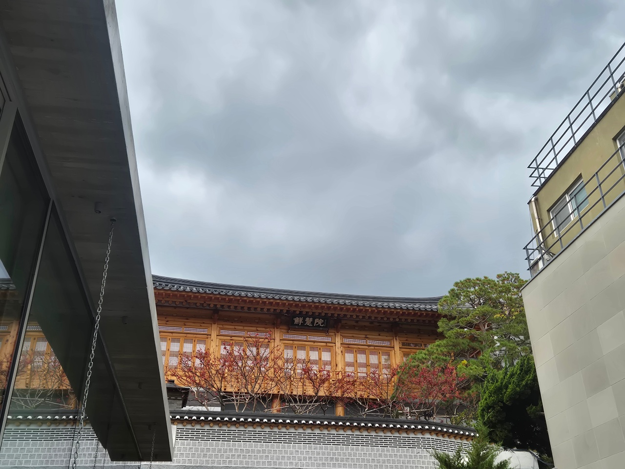 삼청동 선혜원