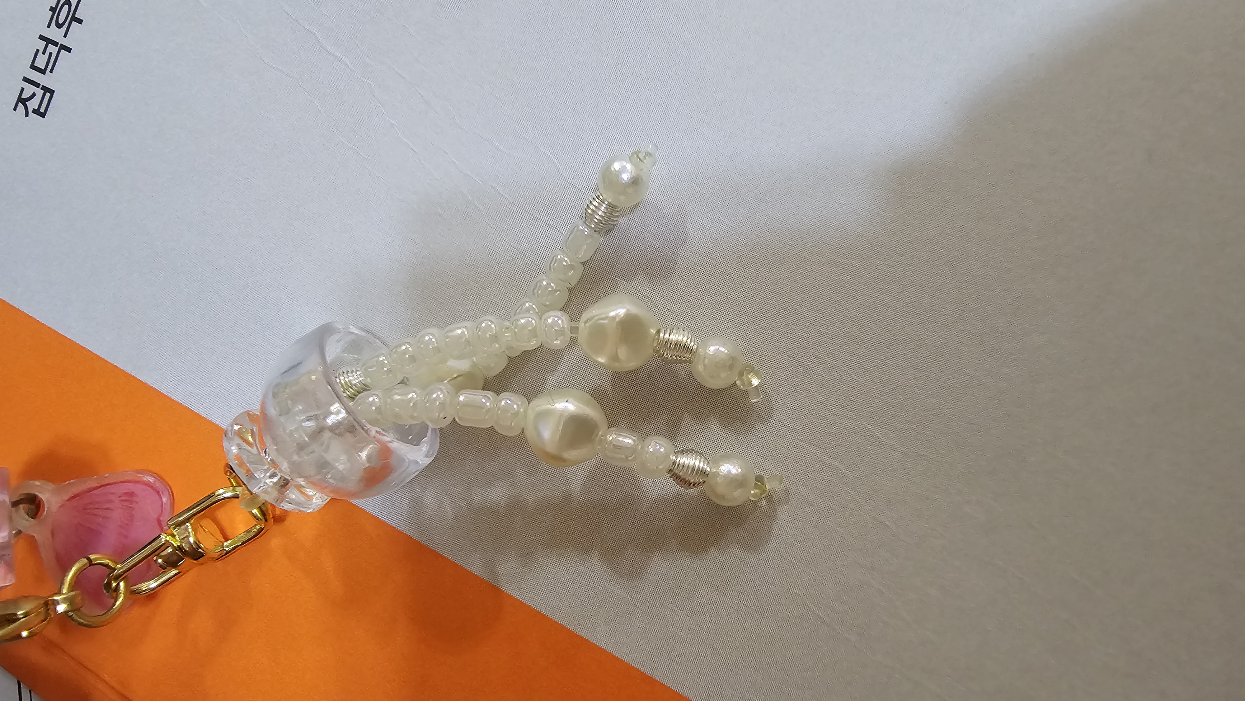 첨부파일