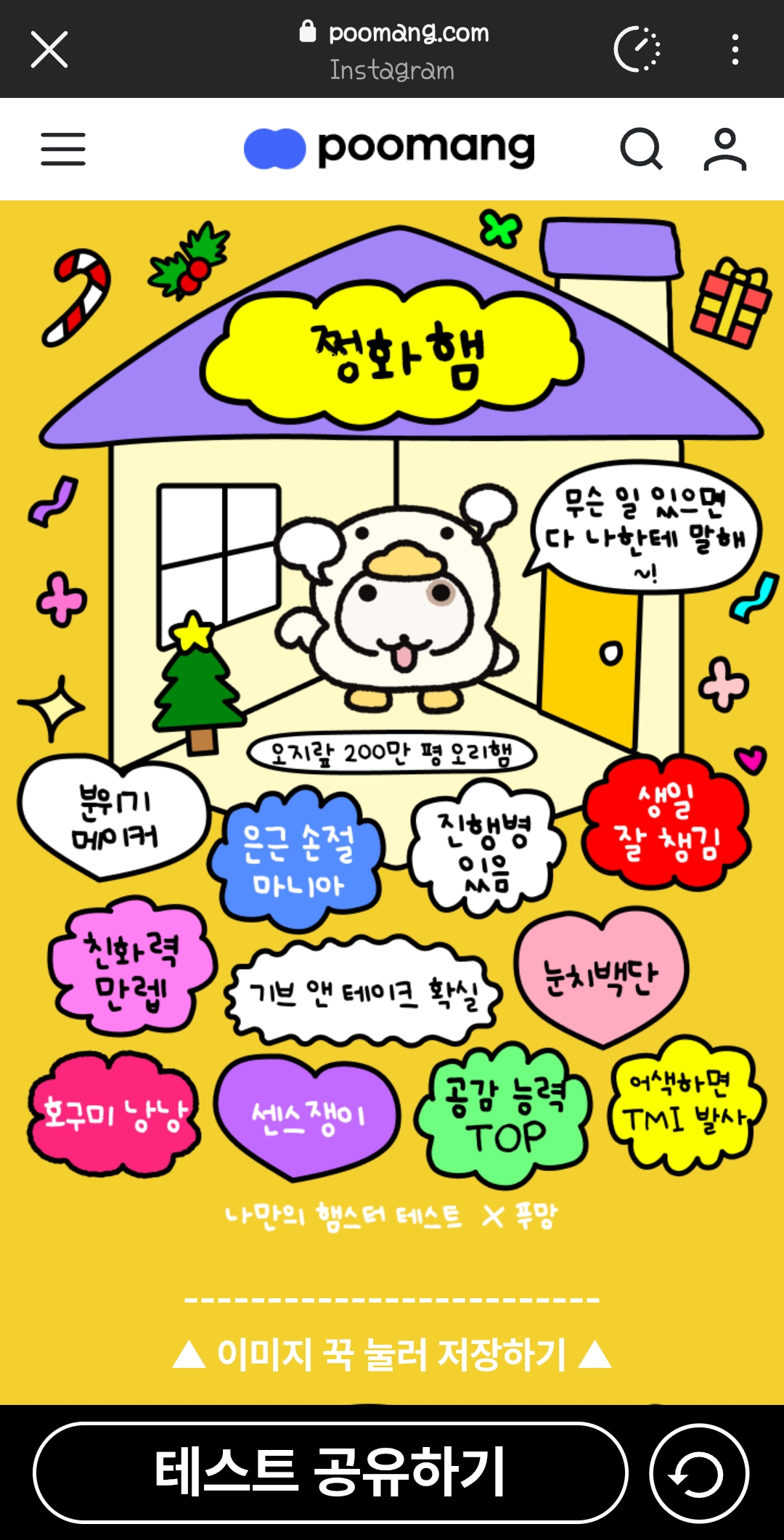 첨부파일