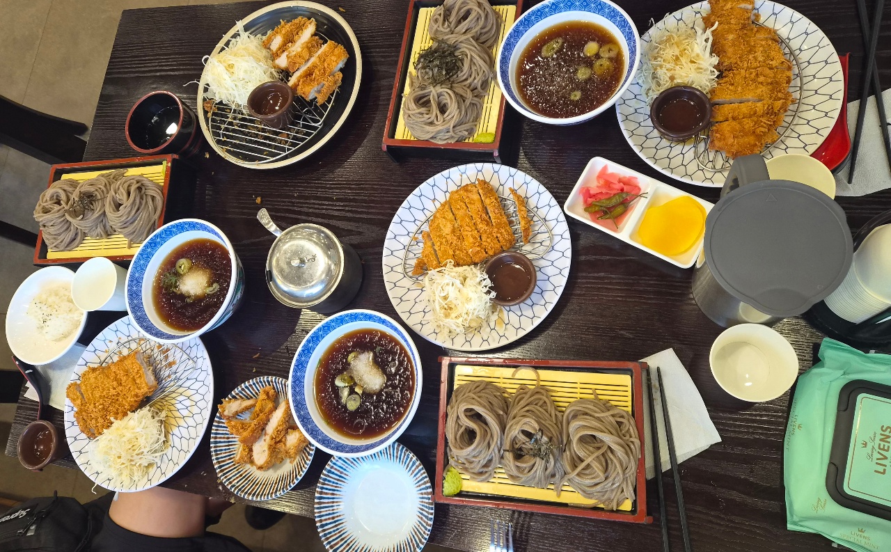 주말 점심