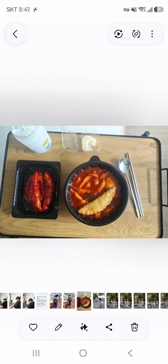 내돈내산 잘산템
