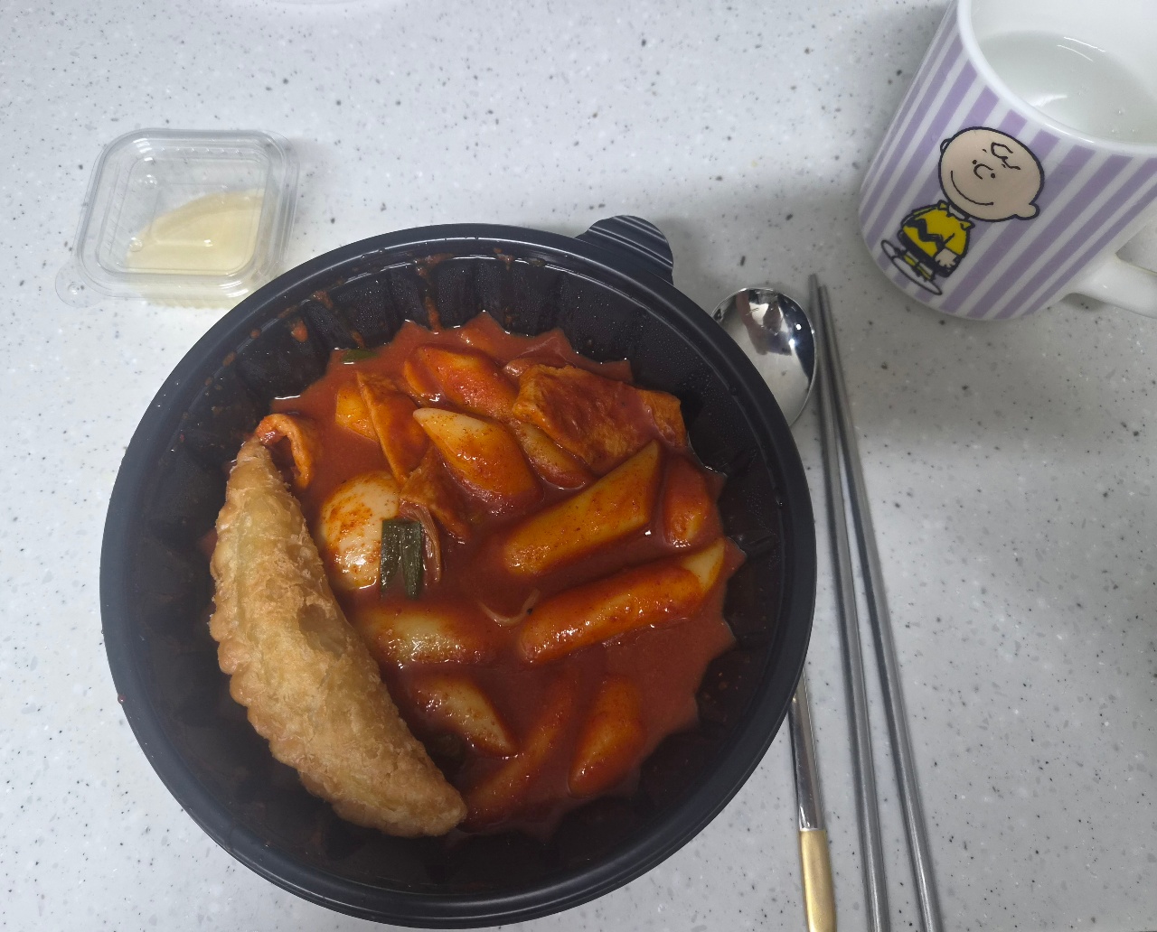 오늘 점심