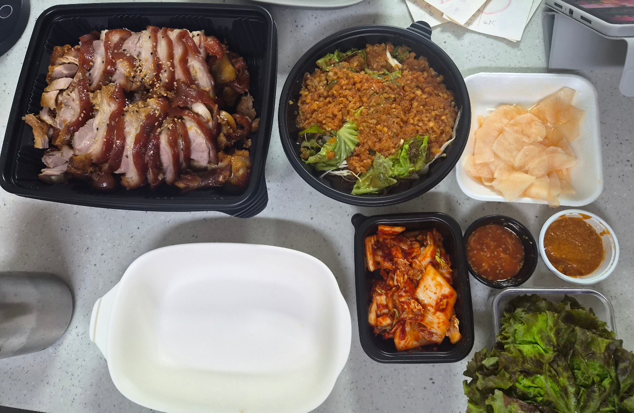 오늘의 저녁