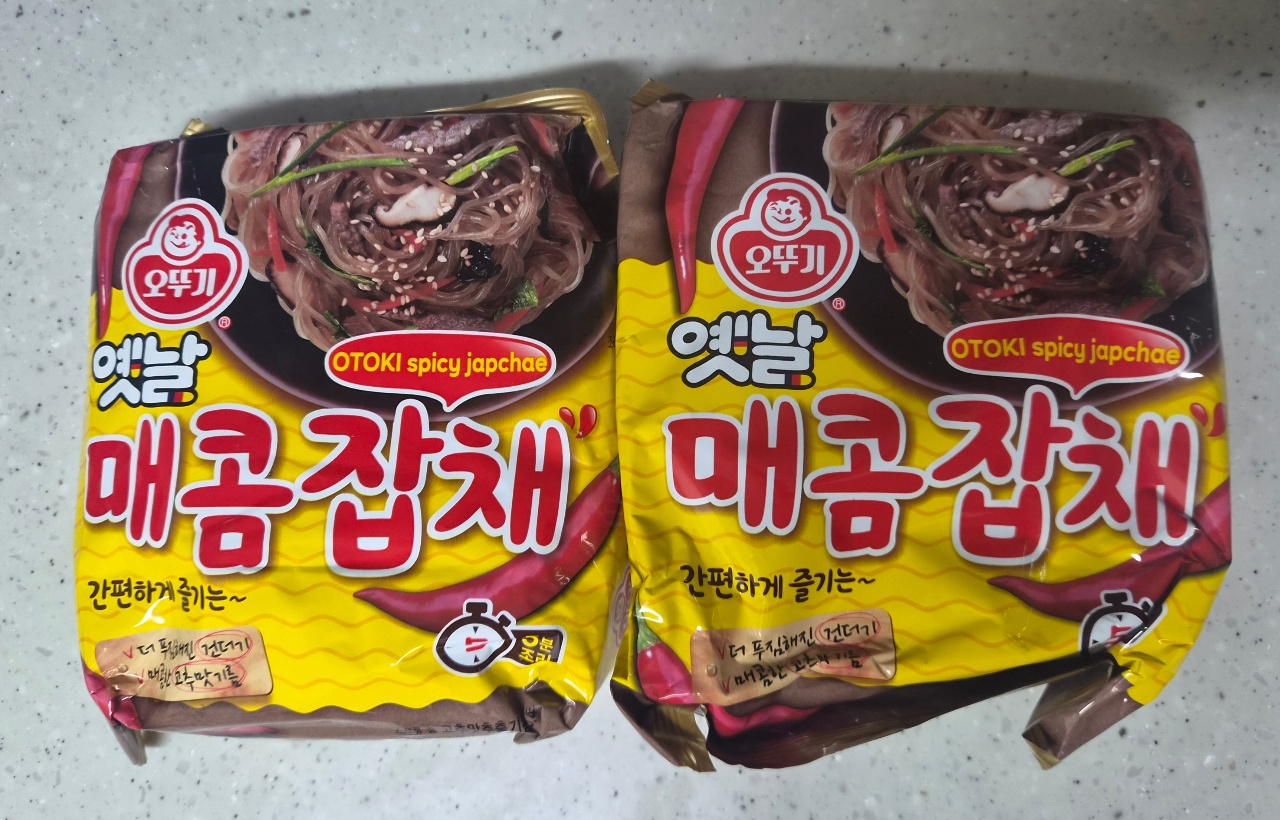 매콤잡채라면