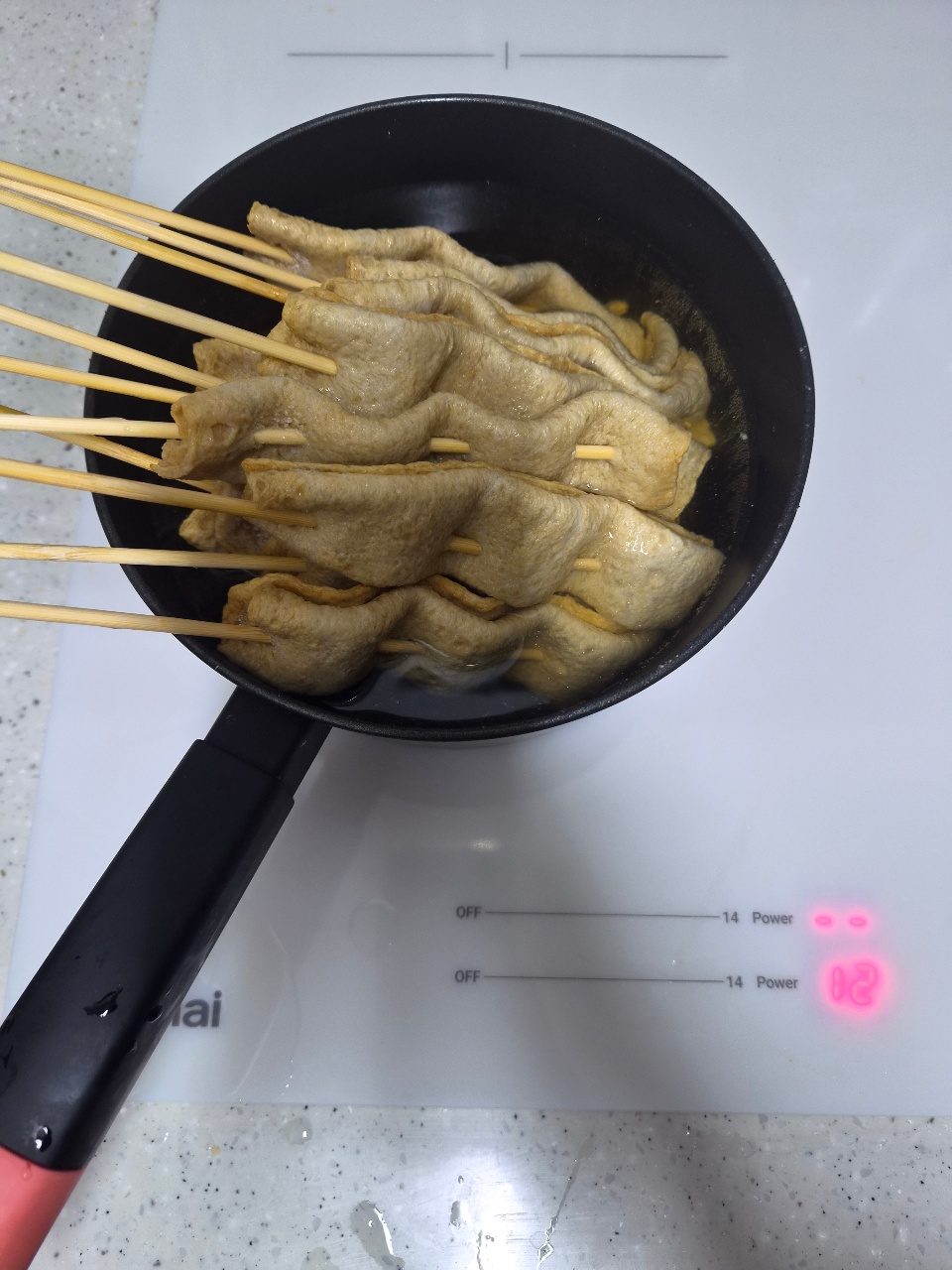 오늘 아침