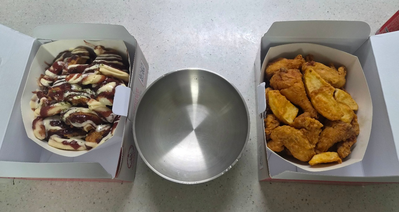 오늘저녁 치킨